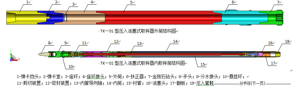 1618036131822486.jpg