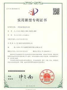 抖圈- 为du而生(中国区)官方网站