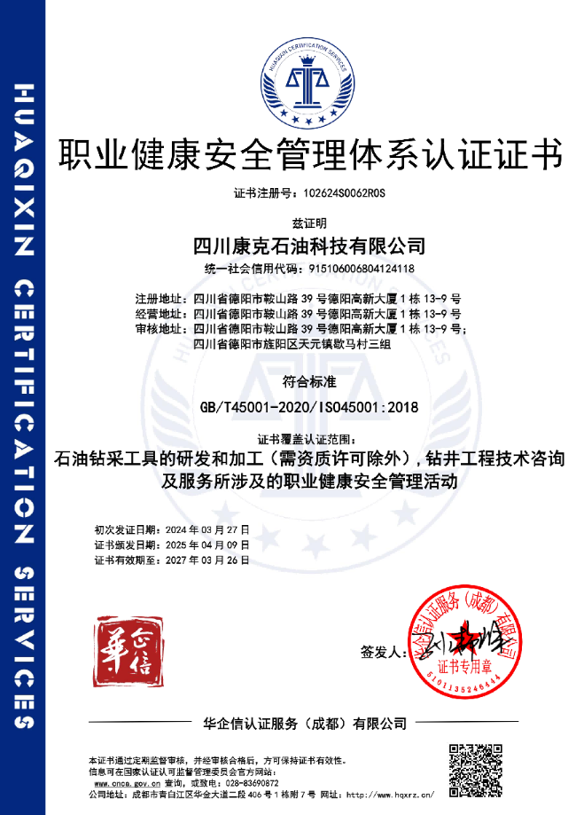 抖圈- 为du而生(中国区)官方网站