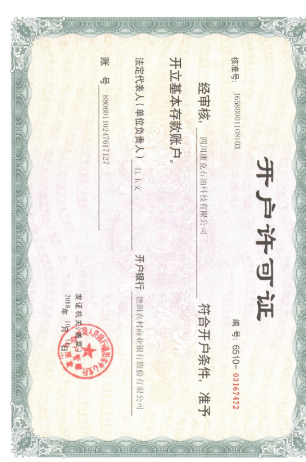 抖圈- 为du而生(中国区)官方网站