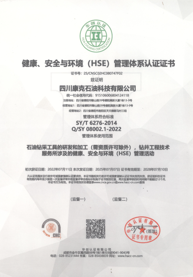 抖圈- 为du而生(中国区)官方网站